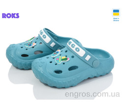 Кроксы Roks